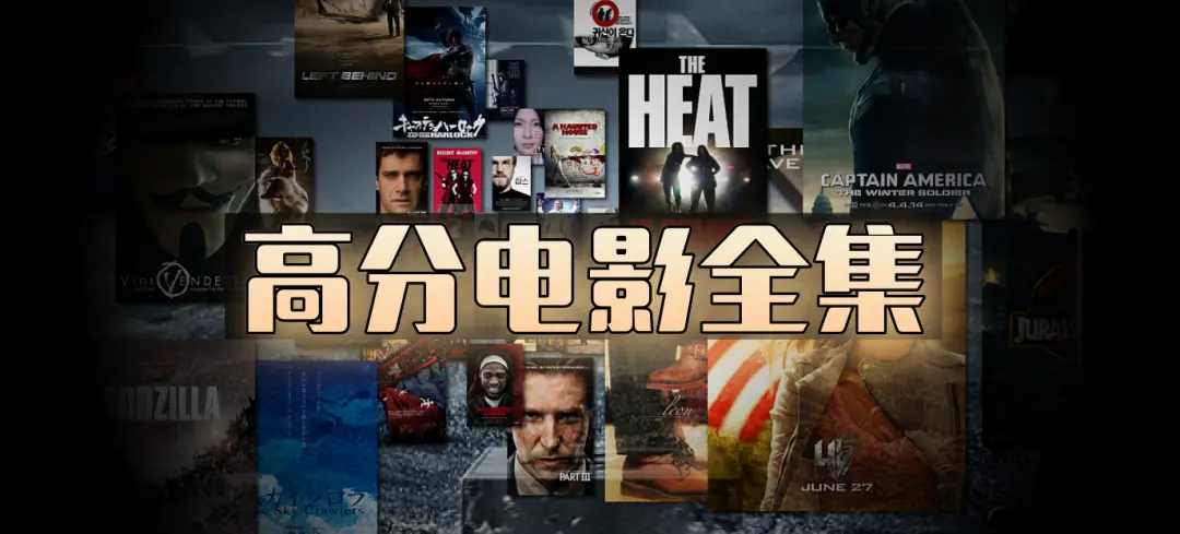 《全网影视资源》免费观看高清未删减-欧美日韩动漫全集1080P-全网影视资源在线播放-影视大全资源下载