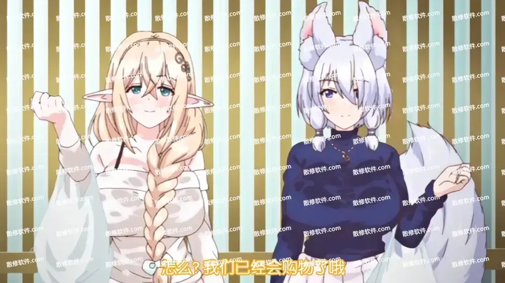 《御姐正太御姐》资源下载-1080P高清完整版免费在线看-御姐正太御姐全季无删减无广告播放