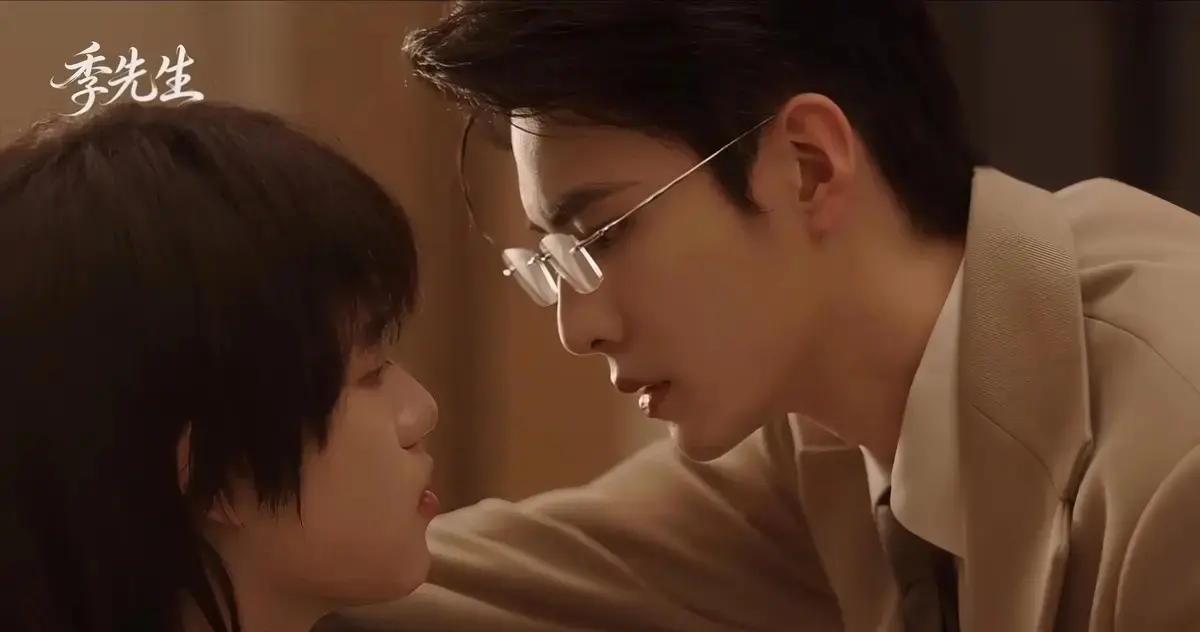 《季先生》全集完整版高清免费观看无广告在线-环大陆热播双男主剧HD中字-夸克下载《季先生》