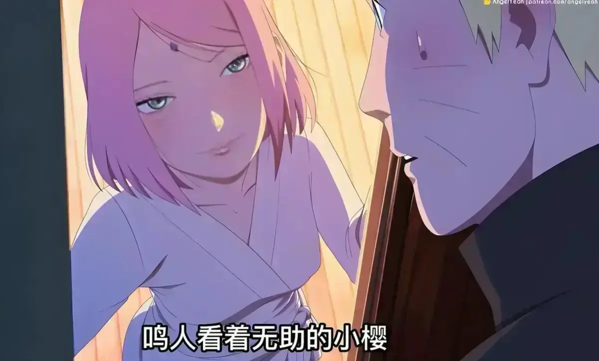 《鸣人小樱之夜》全集在线观看-高清无广告免费播放-鸣人小樱之夜动漫完整版尽在VS影视