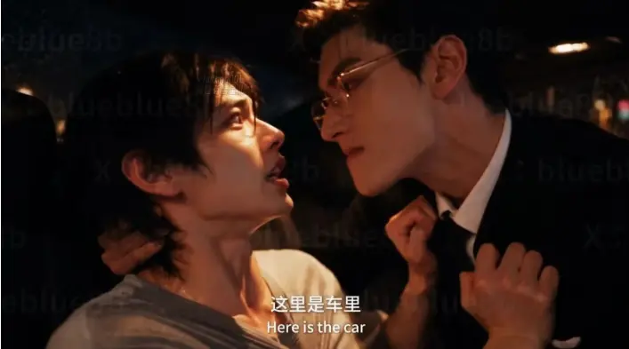《楚辞》相关资源图片