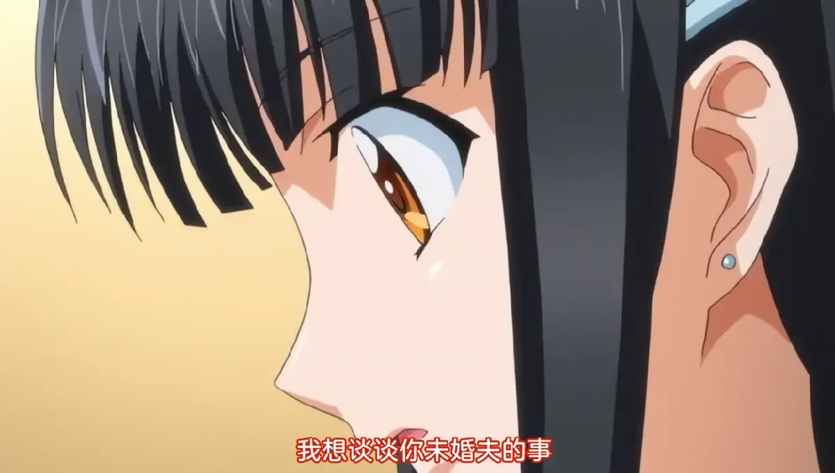《白浊之村》RIN×SEN白浊女教师OVA全集高清资源 - 免广告在线观看无删减蓝光版 - AGE动漫免费播放