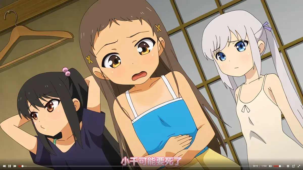 《小女ラムネ》相关资源图片