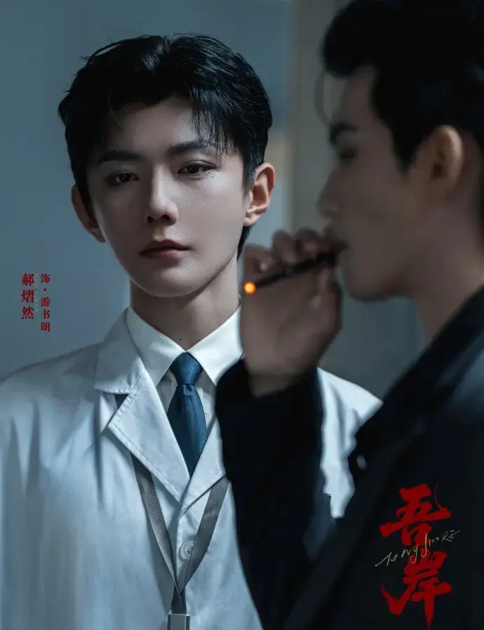 吾岸《四面佛》高清完整版无广告观看-泰剧双男主真人全集16集番外-BL高分剧免费在线看