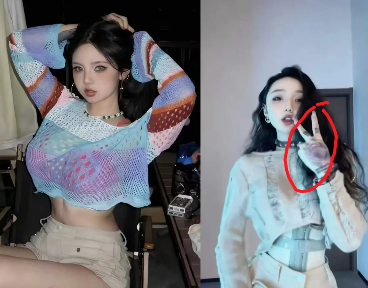 《Meena 成美男》相关资源图片