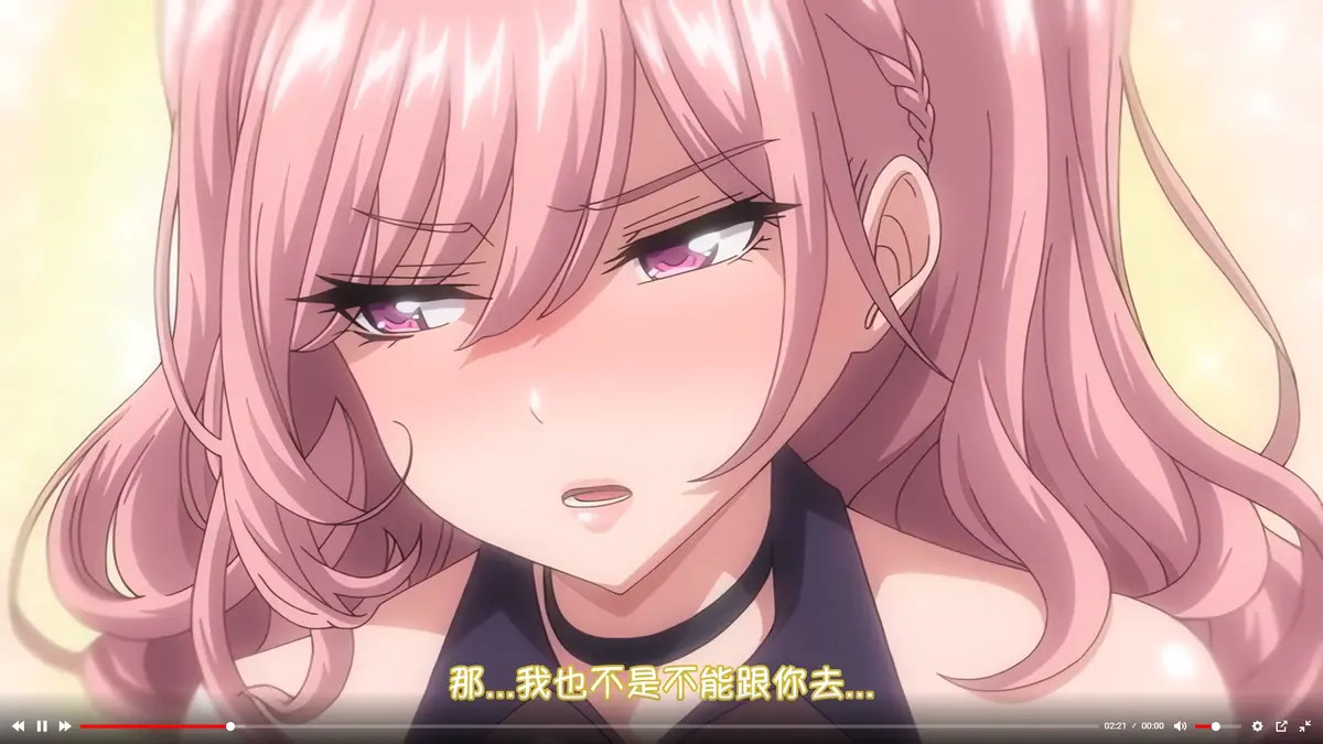 《女友催眠》资源下载无删减完整版观看-次元动漫彼女催眠高清1080P免费播放-在线观看无广告极速更新