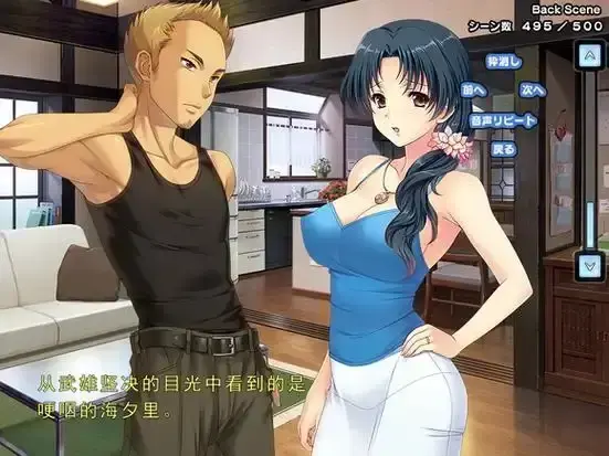 《妻中蜜》全集高清完整版 - 免费在线观看里番《妻中蜜》全季无删减 - 一场婚姻背后的隐秘爱欲情感纠葛