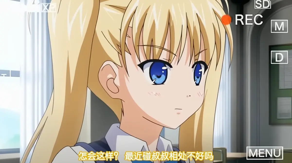 《鬼父》动漫全集免费在线观看-无广告超清完整版-风车动漫网高清播放资源