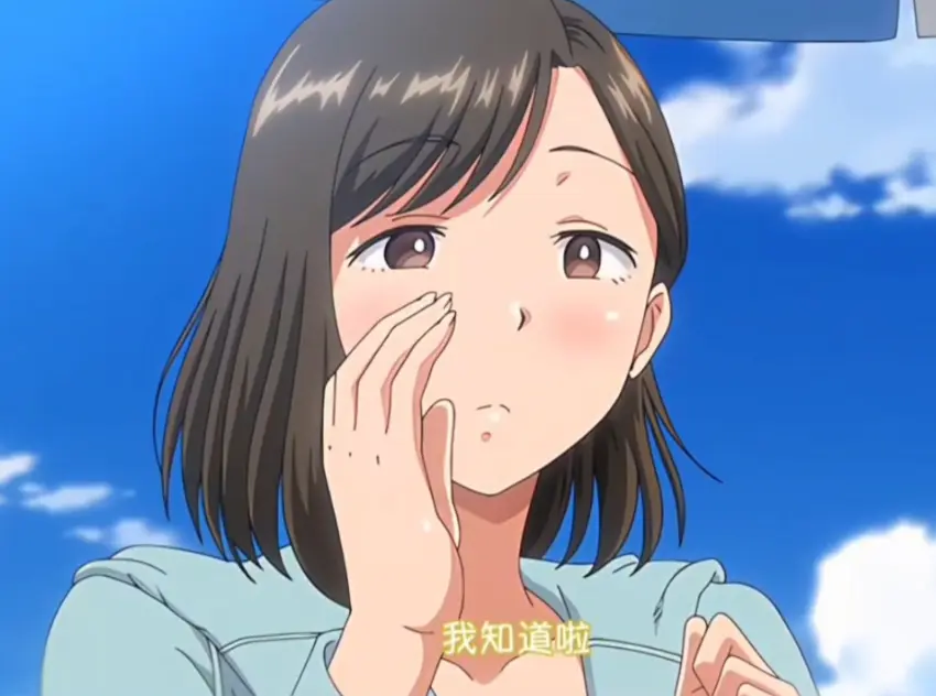 《夏妻2》无删减全集免费在线观看-日系动漫夏妻2 HD高清完整版-中字版尽在风车动漫