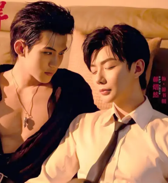双男主泰剧《吾岸》高清完整版无广告观看-《四面佛》全16集番外-星空影院免费在线看