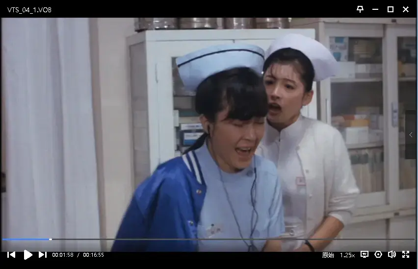 《白衣物语》浅见美那主演昭和女神巅峰作 - 白衣天使的故事殿级名作 - 夸克在线观看 无删减完整版 - 吉永忍角色深演