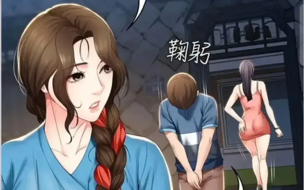 《寄宿日记》漫画版免费观看_无弹窗阅读_韩漫寄宿日记全集下拉式观看_高清免费入口