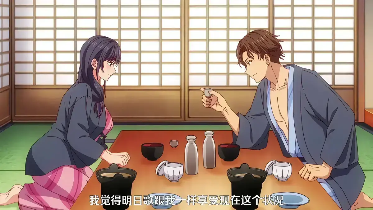 《夫妇联欢回不去的夜晚》动漫全集在线观看 - 免费无广告高清版 - 无删减中文版资源分享