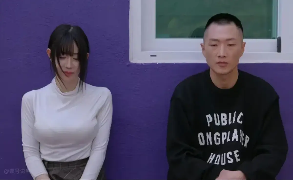 《Infiltrated Couple》资源下载 - 全集合集高清完整版双语 - 渗透夫妇婚姻棋局危机 - 1080P在线观看